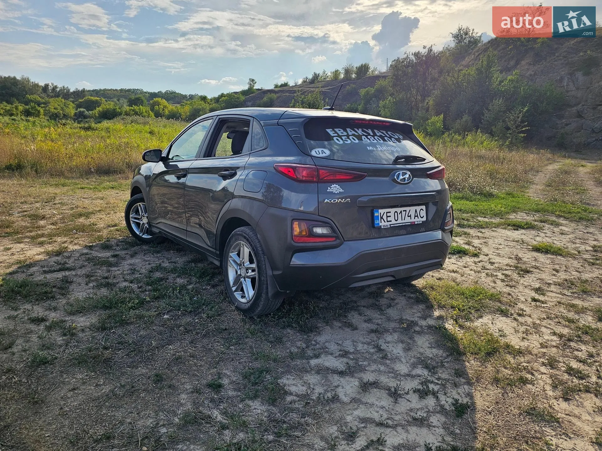 Hyundai Kona, 2018