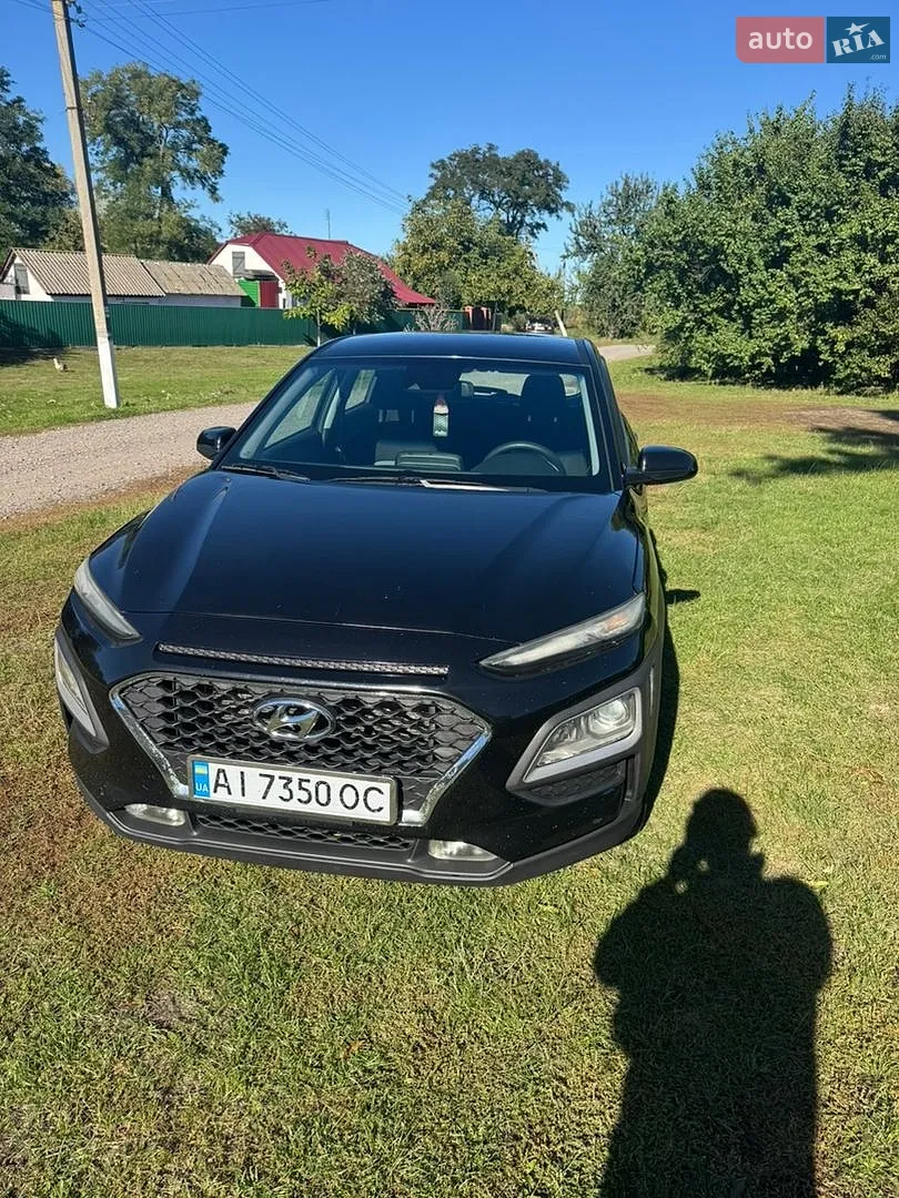 Hyundai Kona, 2020