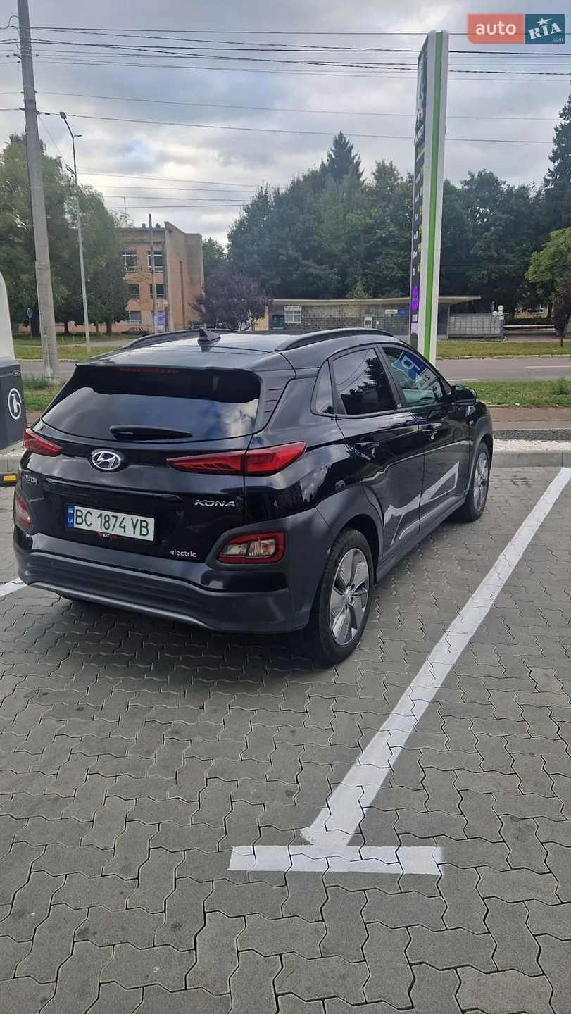 Hyundai Kona, 2020