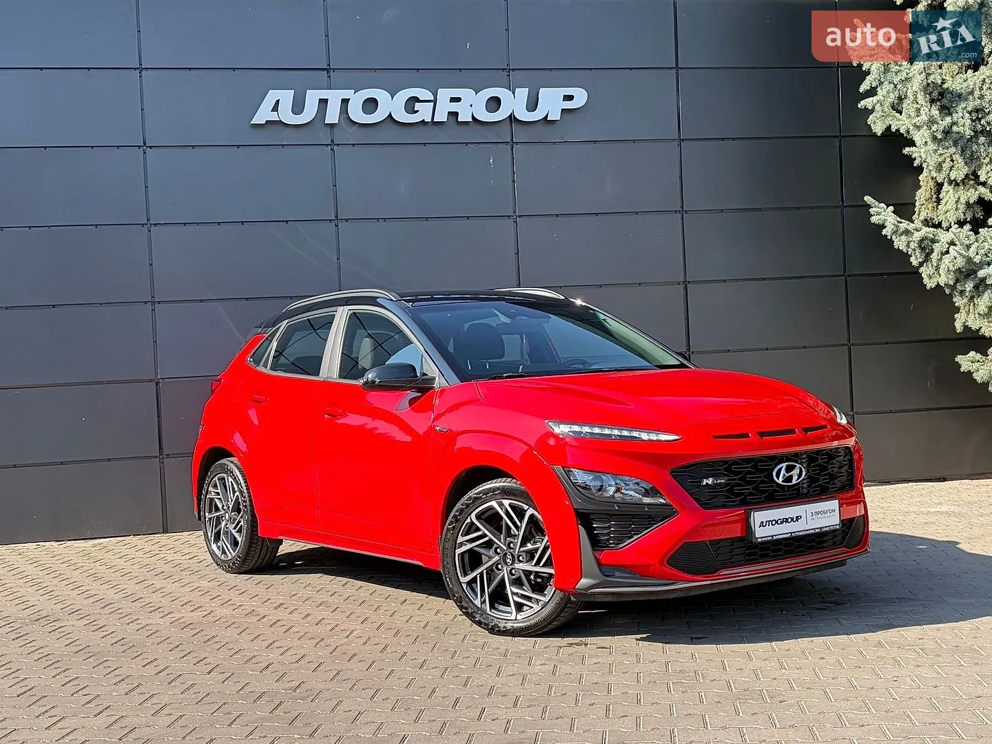 Hyundai Kona, 2021