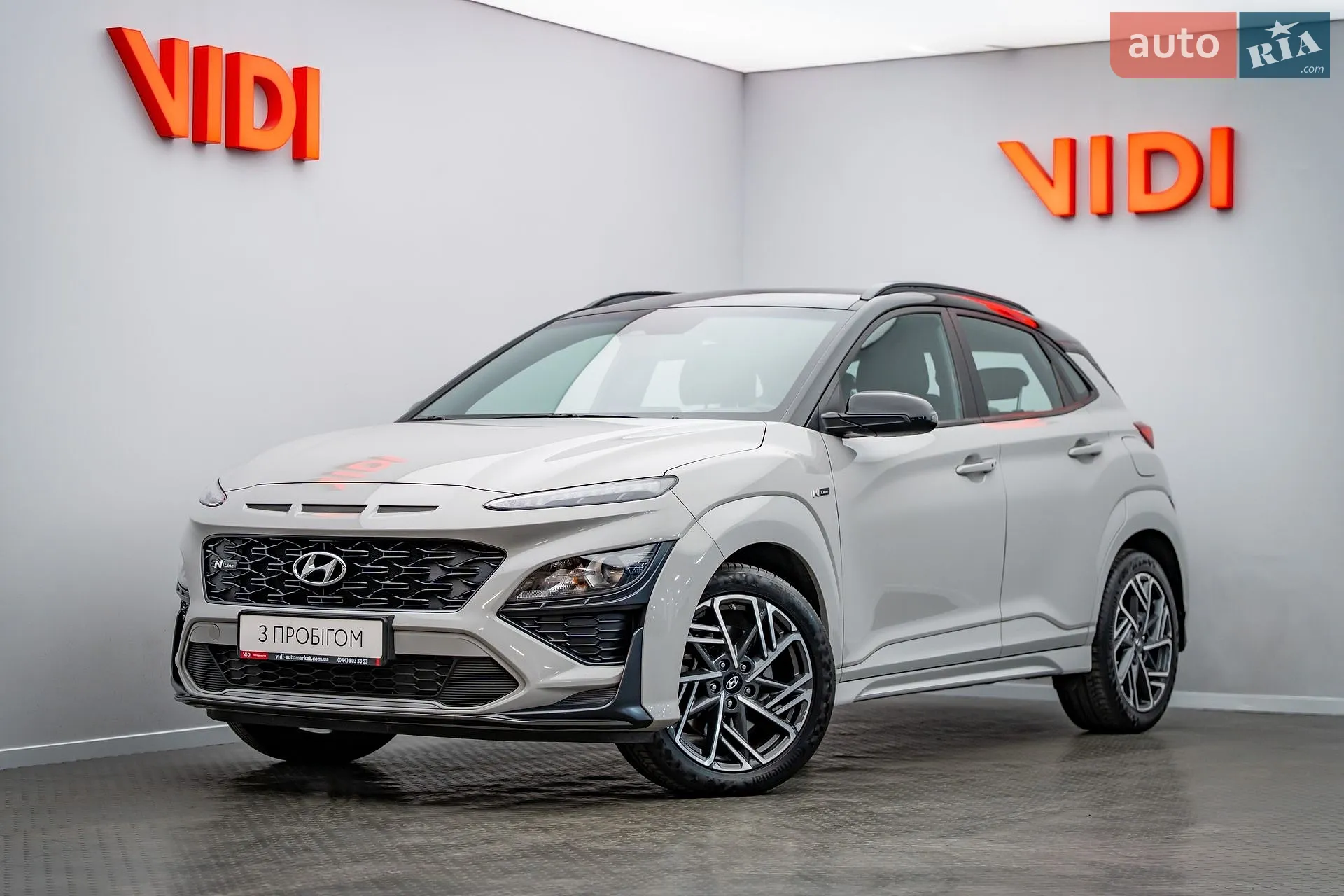 Hyundai Kona, 2022