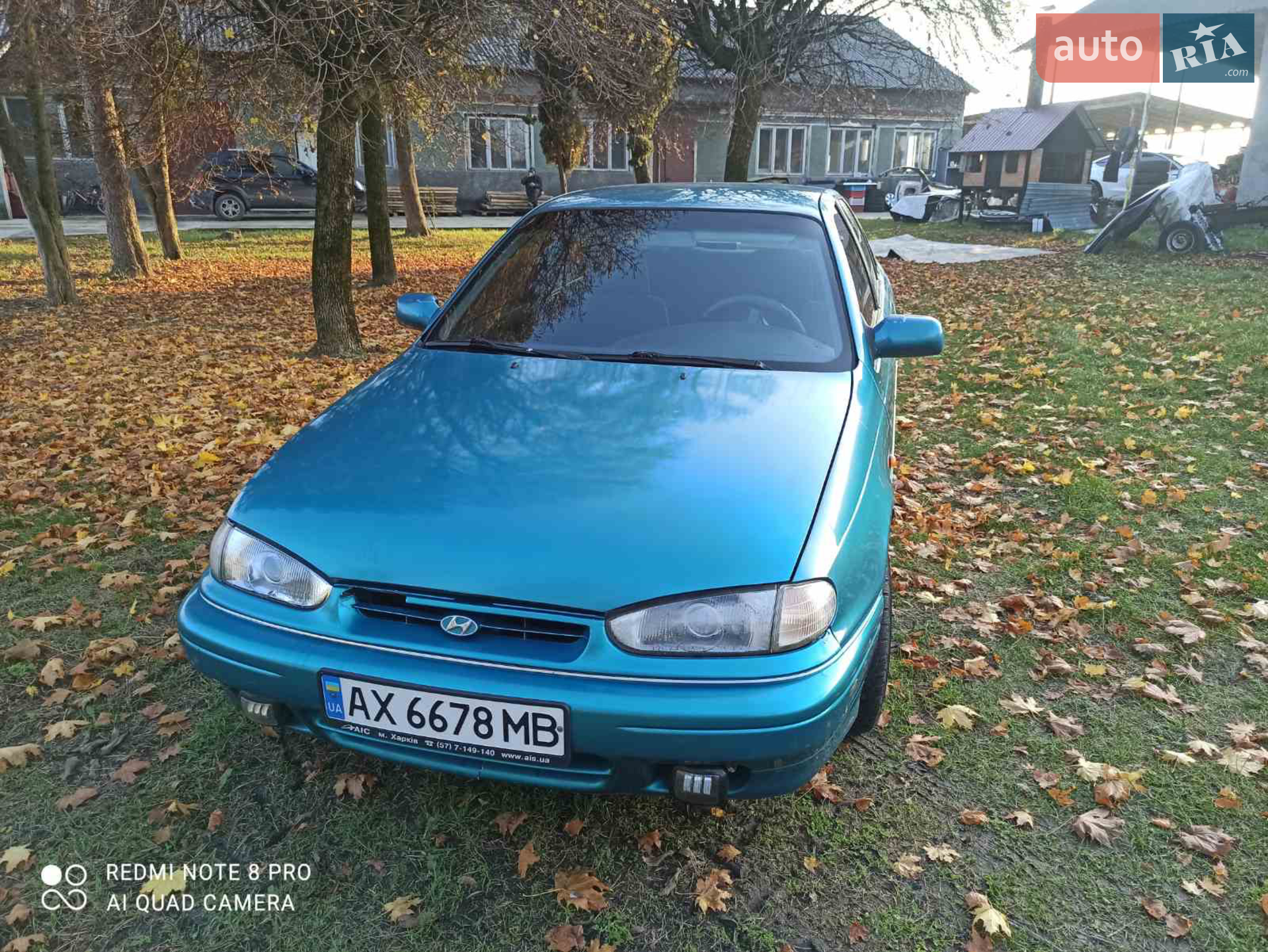 Hyundai Lantra, 1995