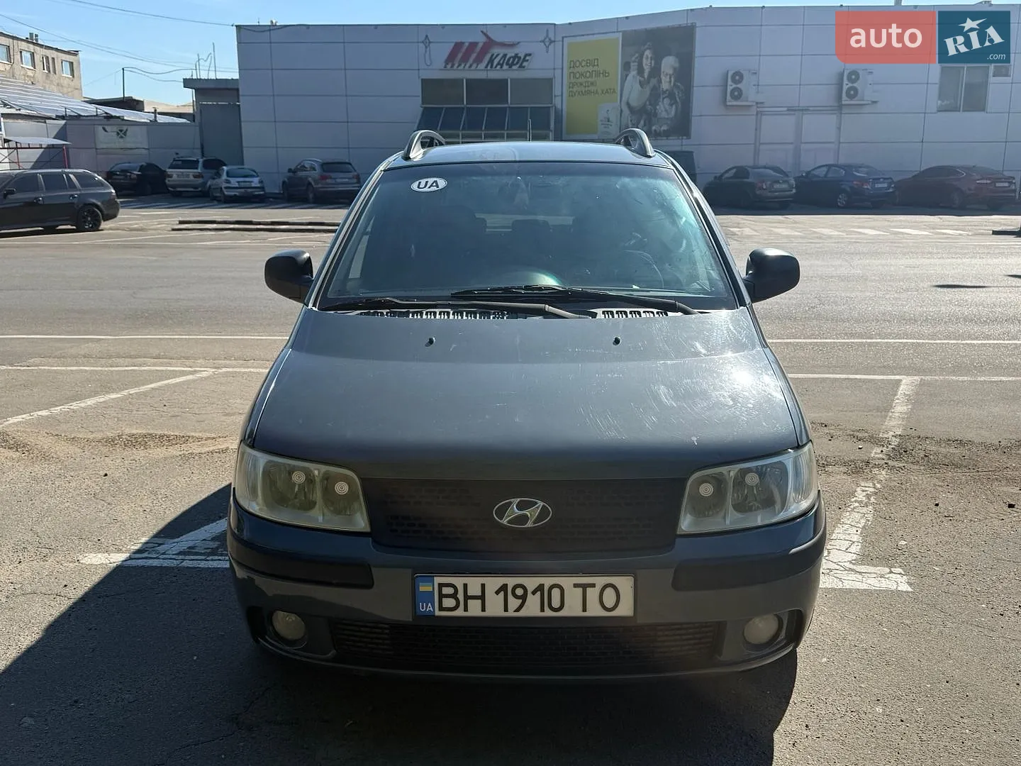 Hyundai Matrix, 2008