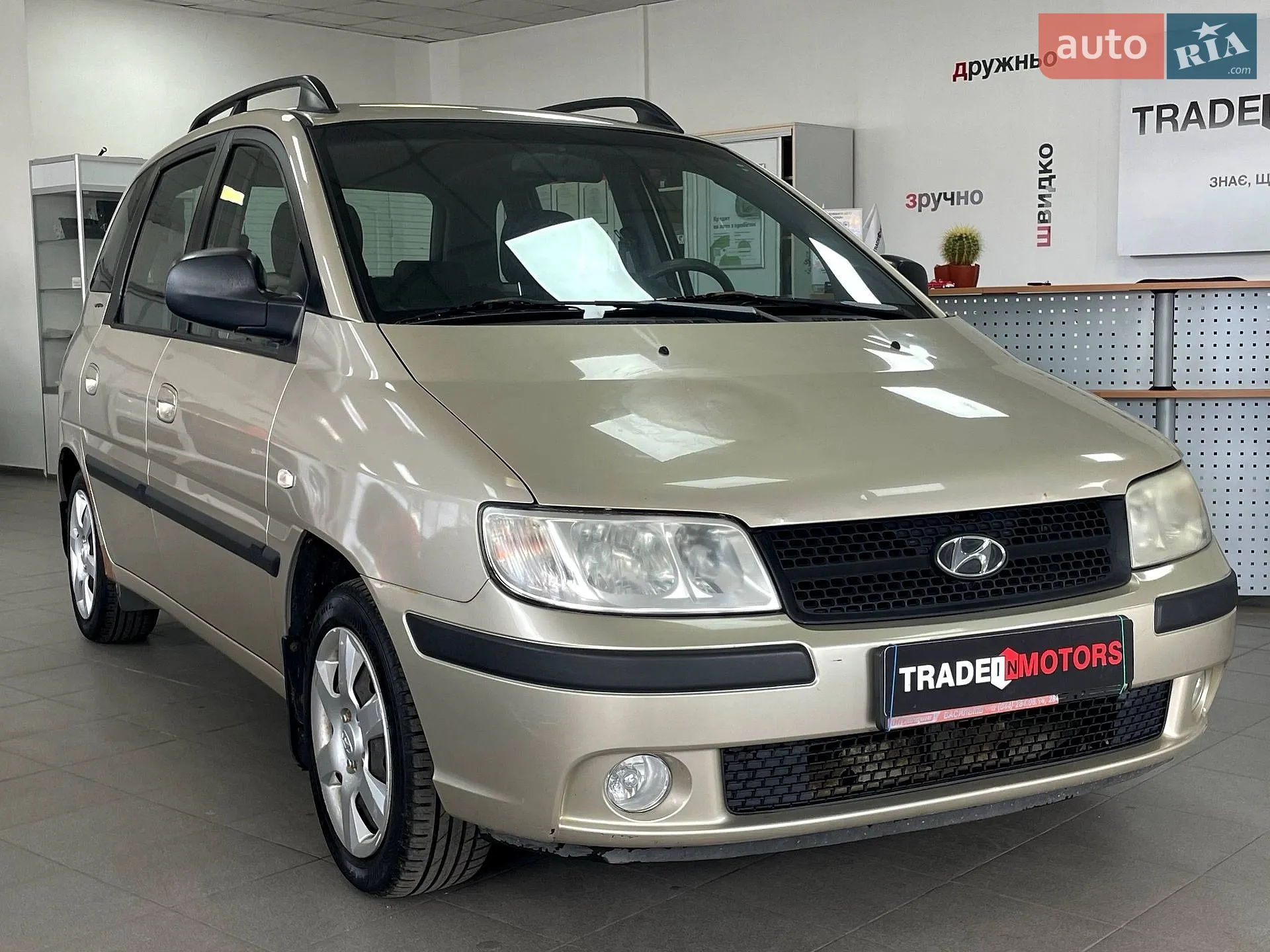 Hyundai Matrix, 2008