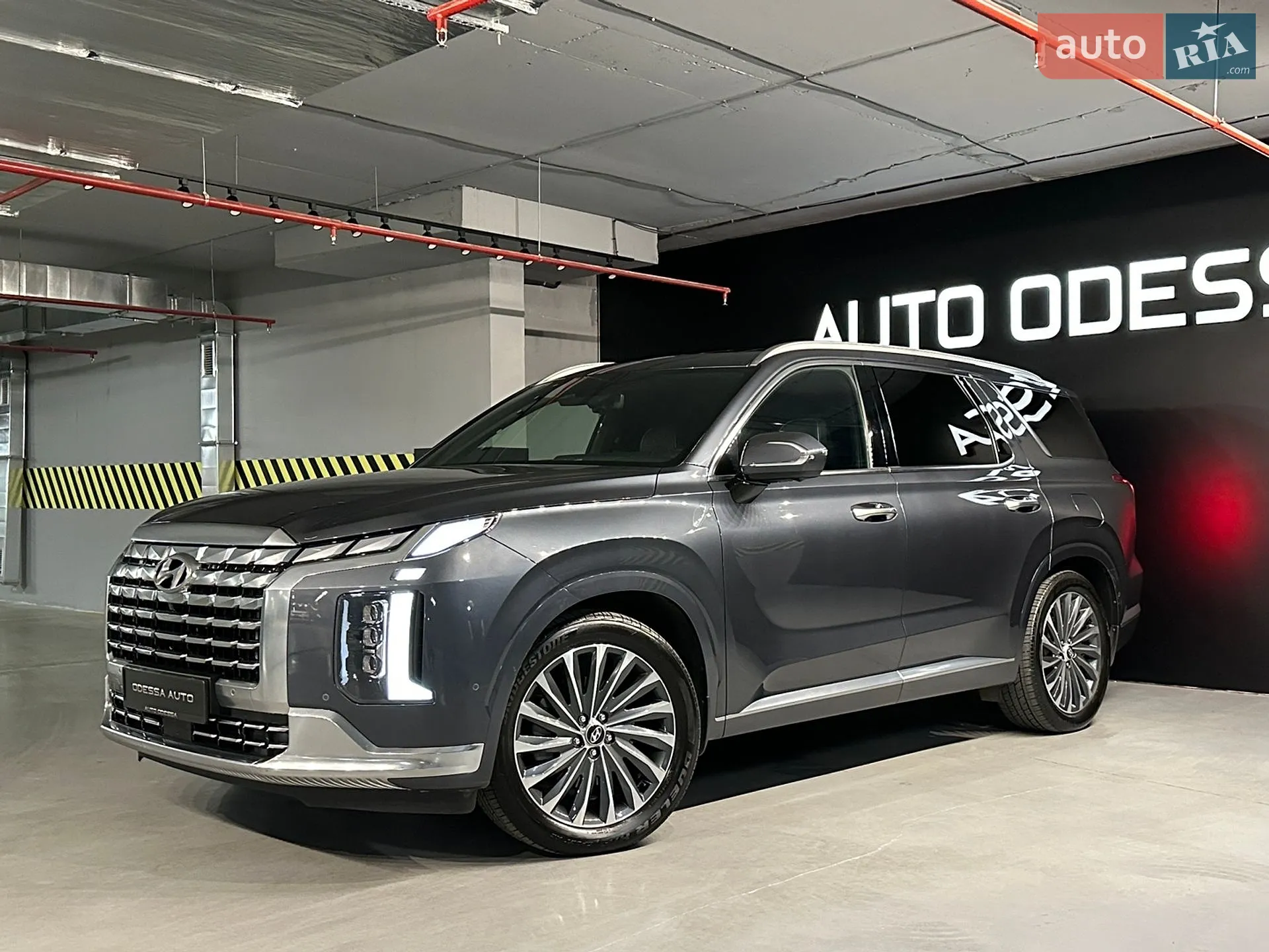 Hyundai Palisade, 2024
