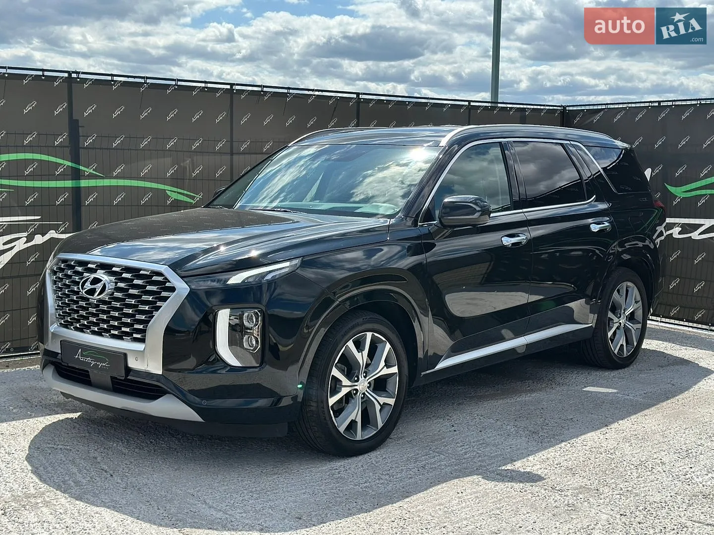 Hyundai Palisade, 2020
