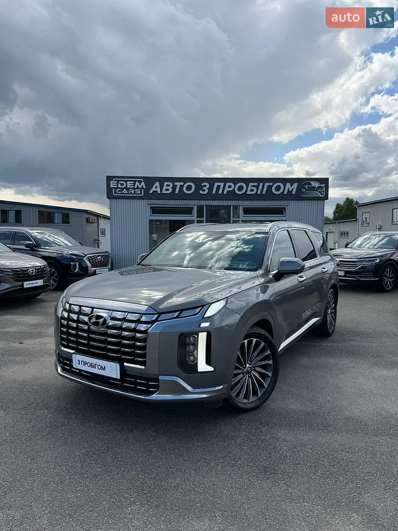 Hyundai Palisade, 2023