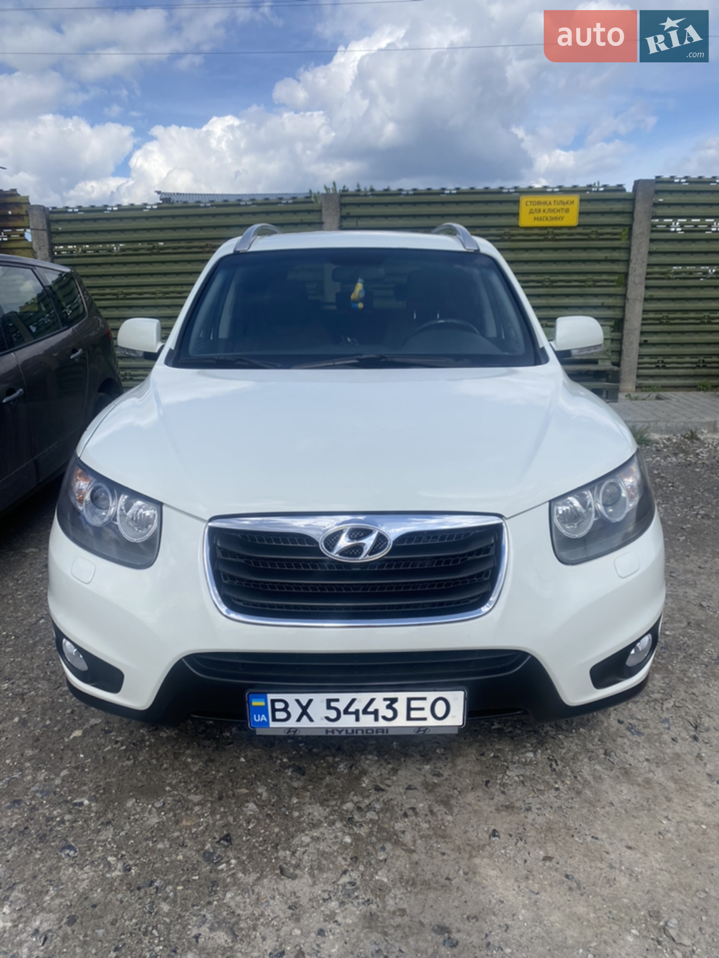 Hyundai Santa FE, 2010