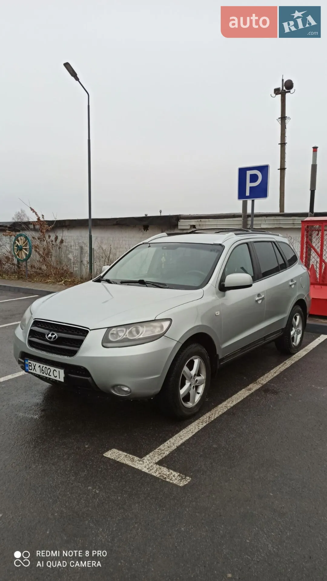 Hyundai Santa FE, 2007