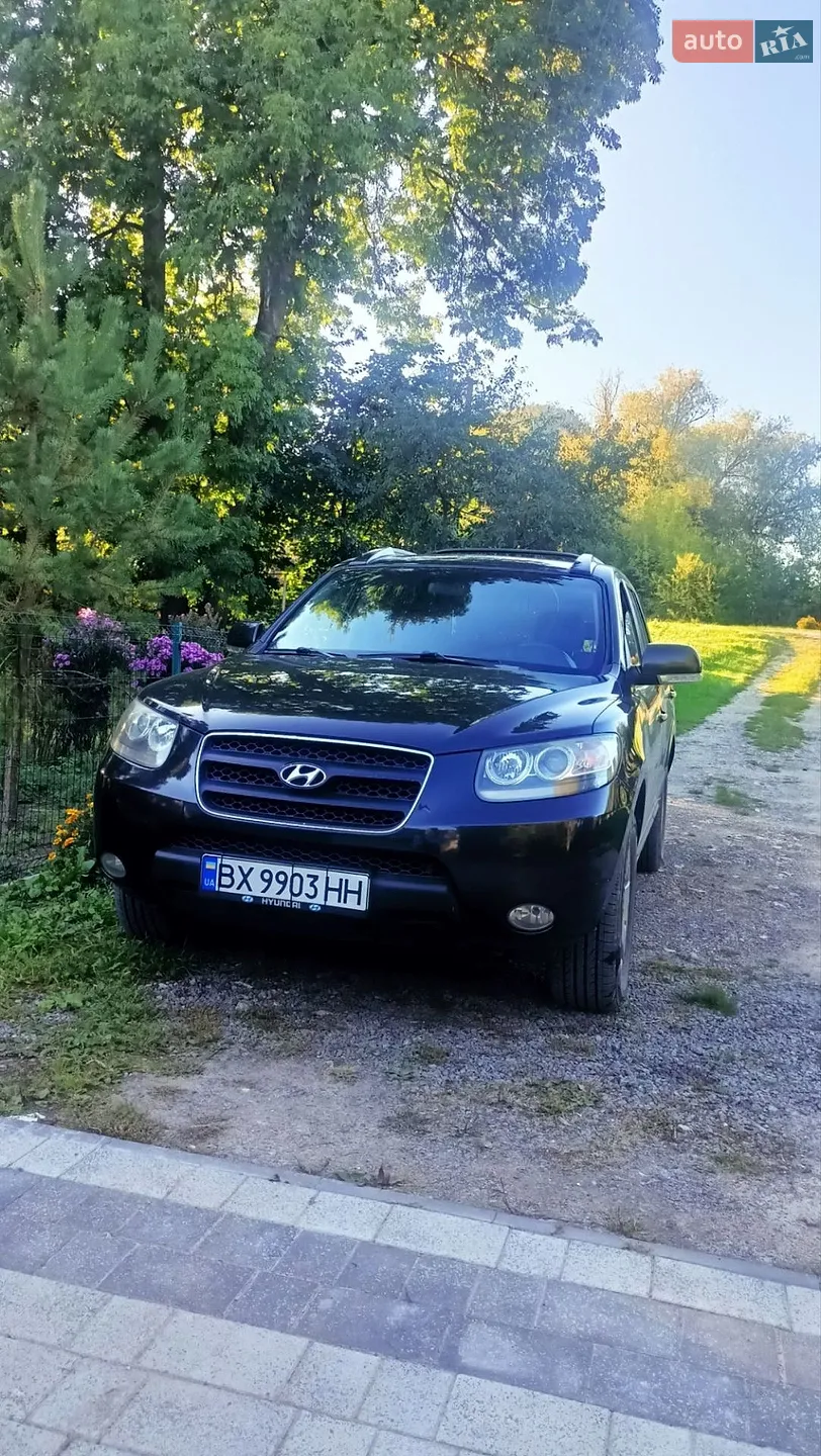 Hyundai Santa FE, 2008