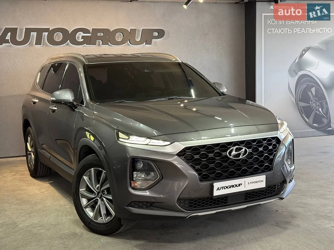 Hyundai Santa FE, 2019