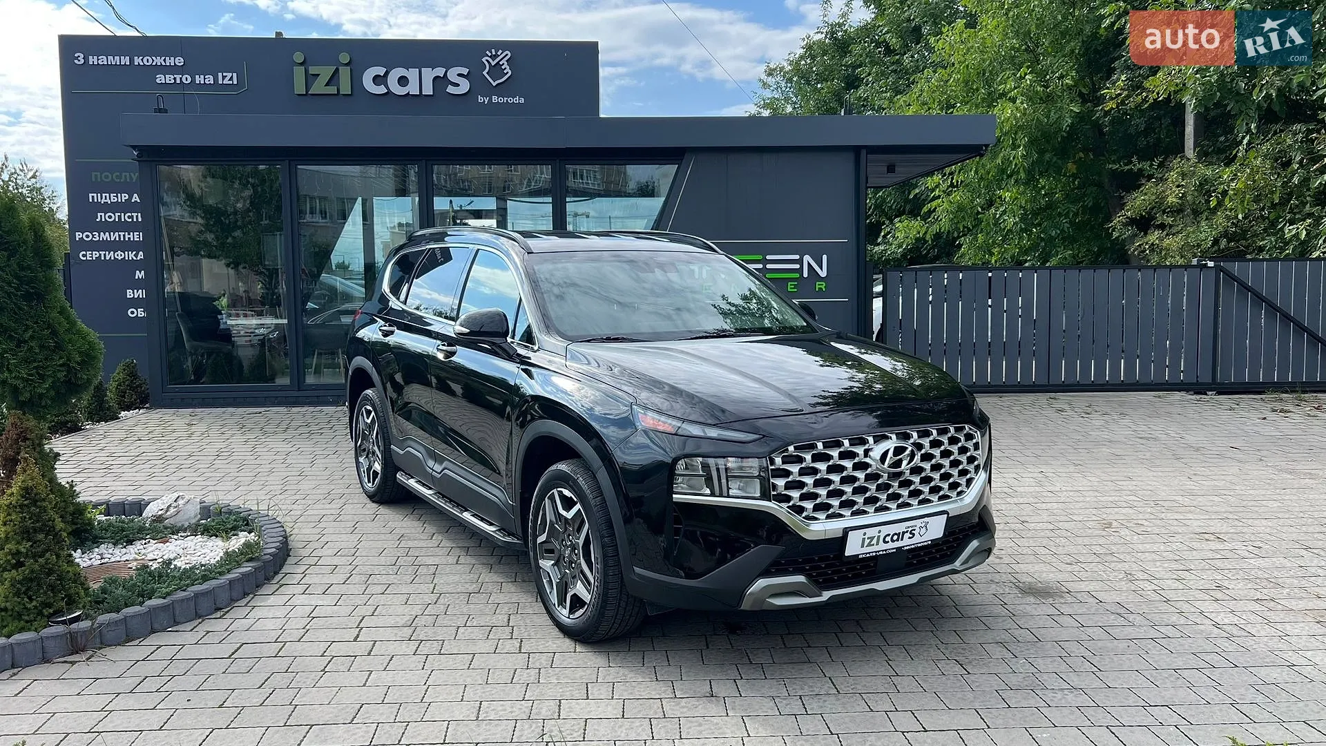 Hyundai Santa FE, 2024