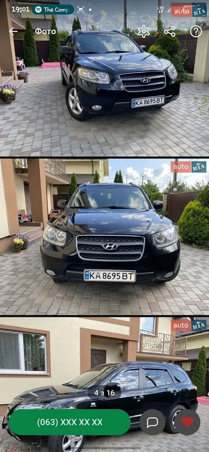Hyundai Santa FE, 2006