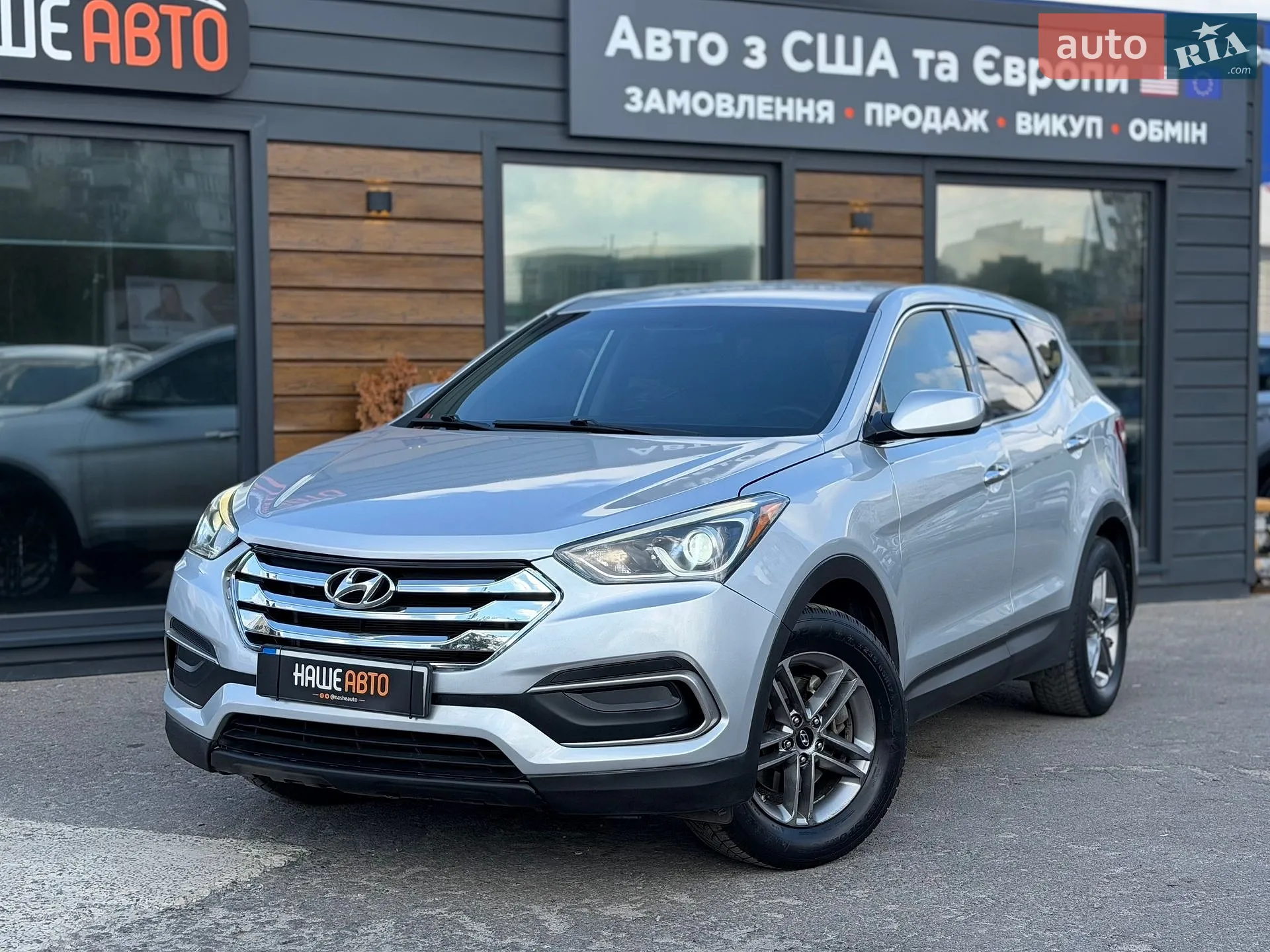 Hyundai Santa FE, 2016
