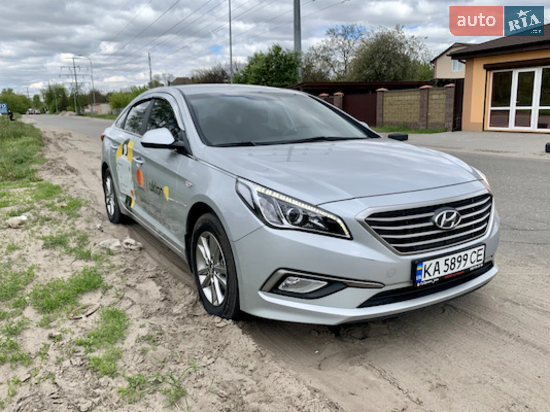 Hyundai Sonata, 2016