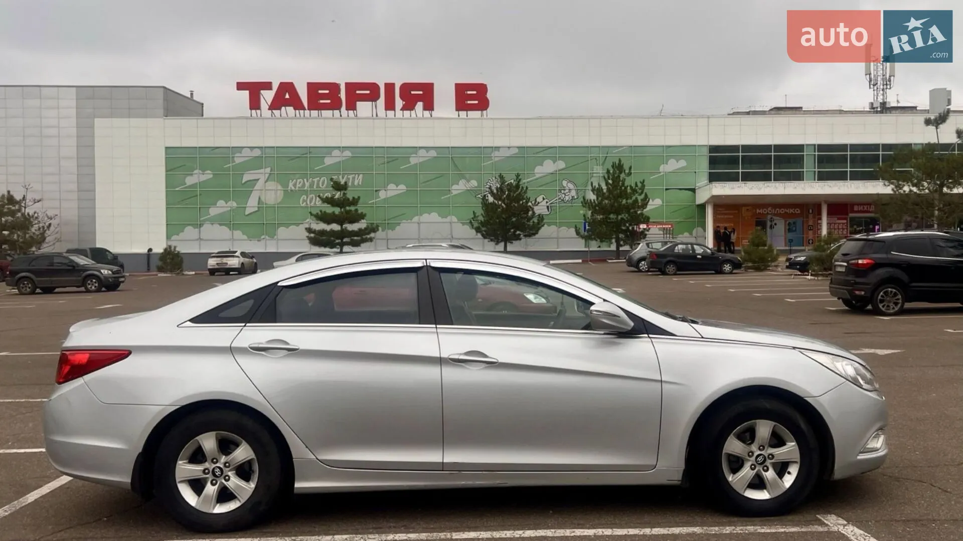 Hyundai Sonata, 2014