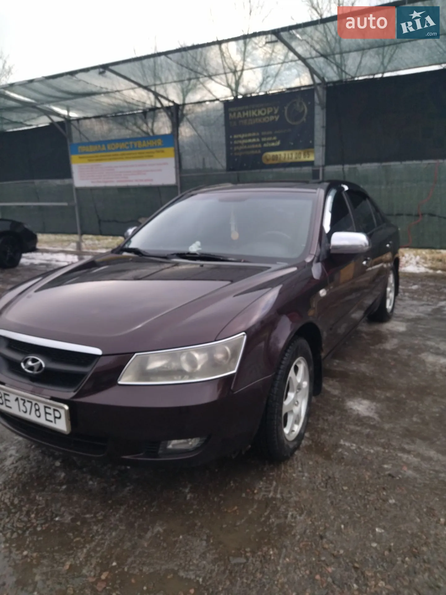 Hyundai Sonata, 2006
