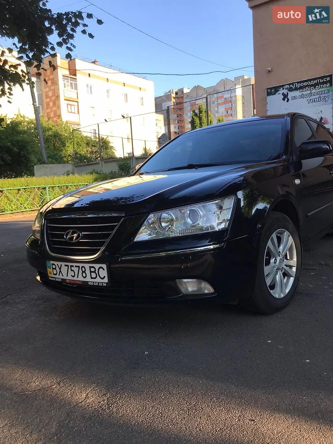Hyundai Sonata, 2008