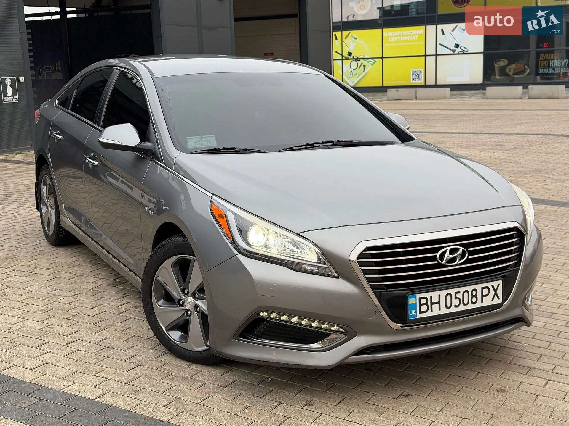 Hyundai Sonata, 2017