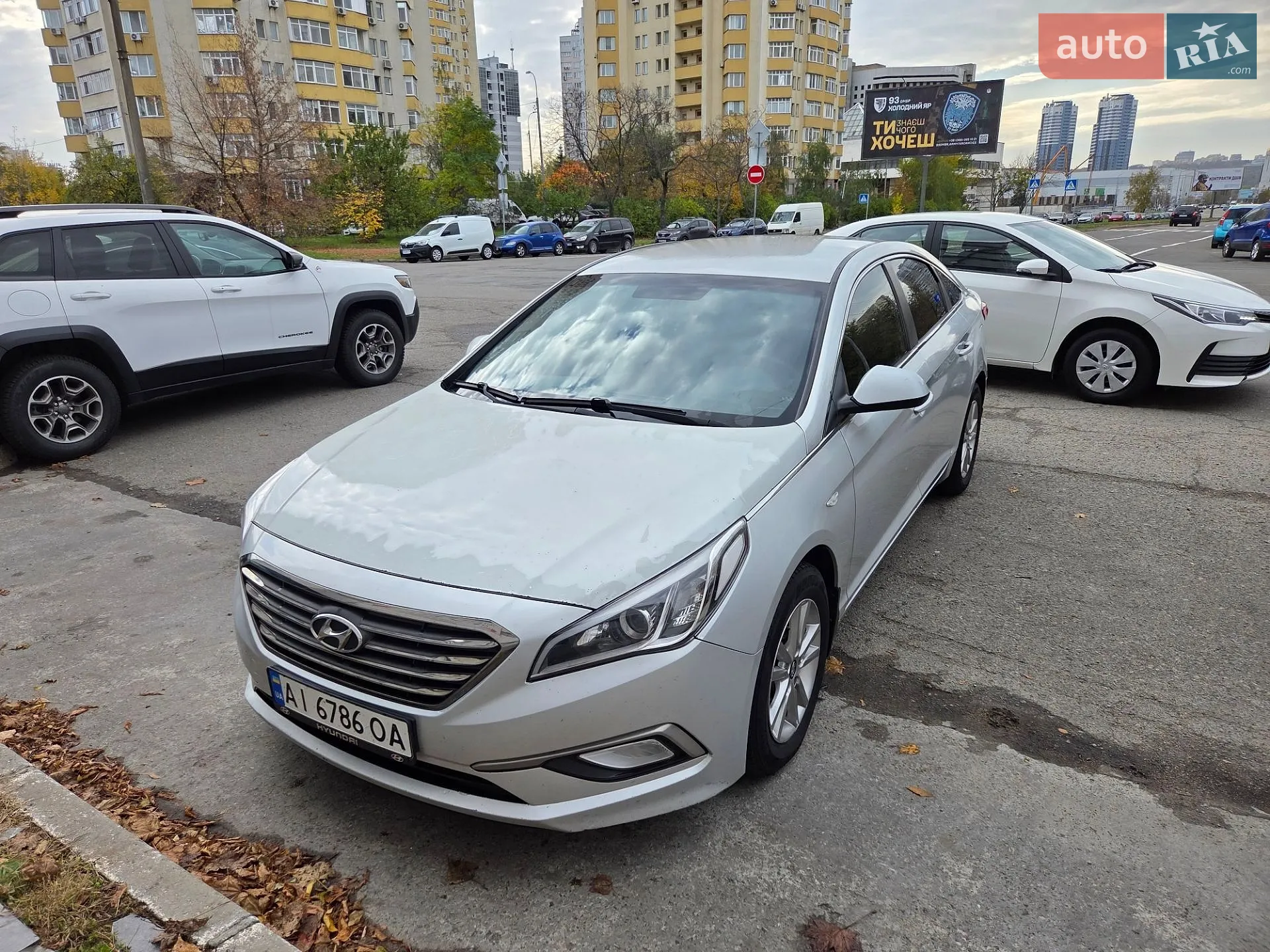 Hyundai Sonata, 2016