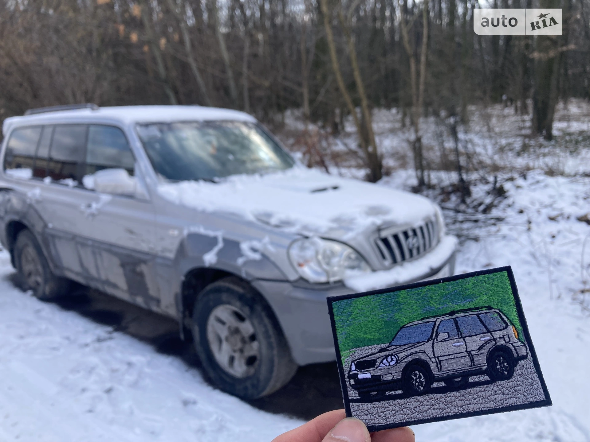 Hyundai Terracan 2003 — 1