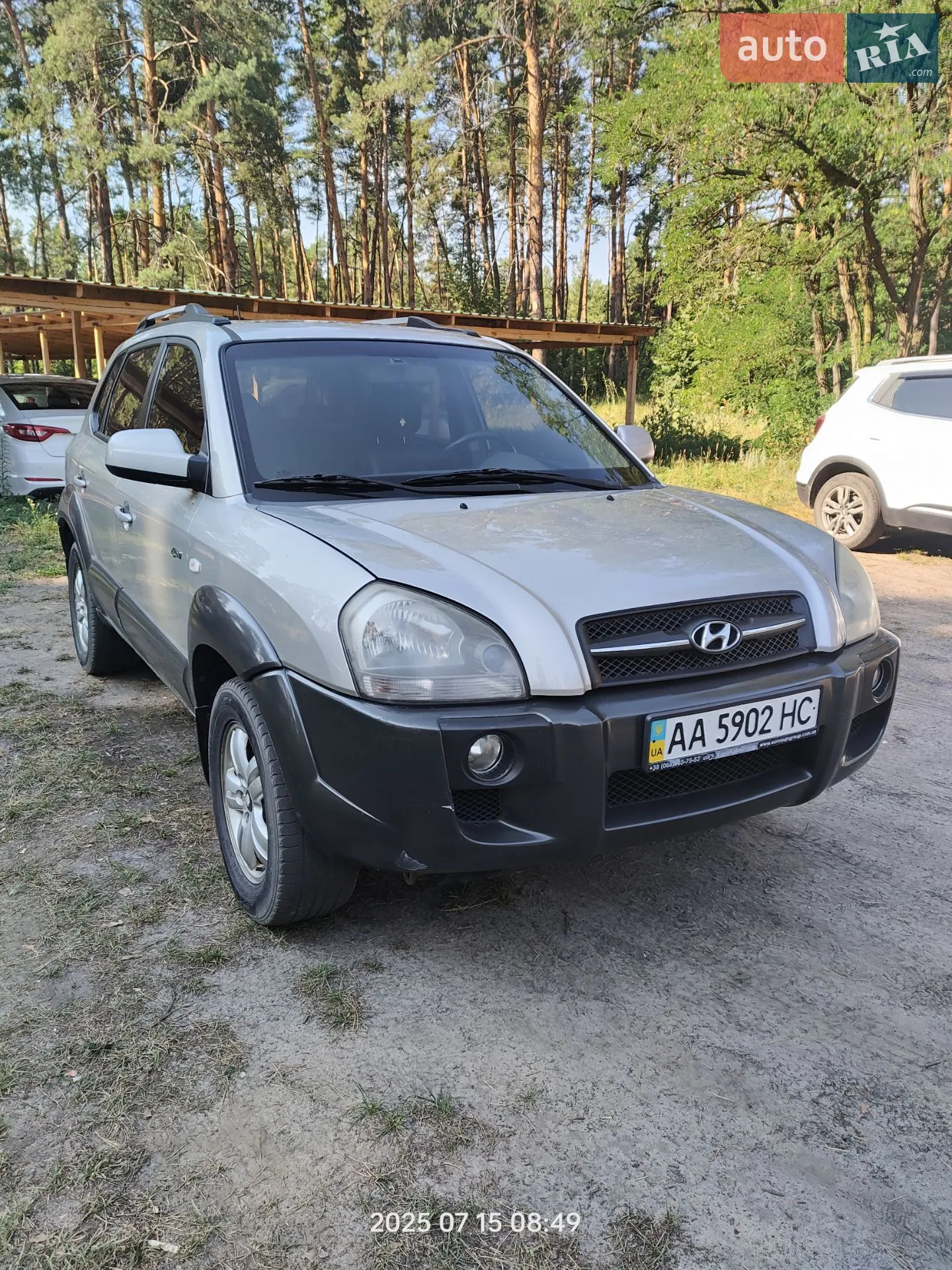 Hyundai Tucson, 2008