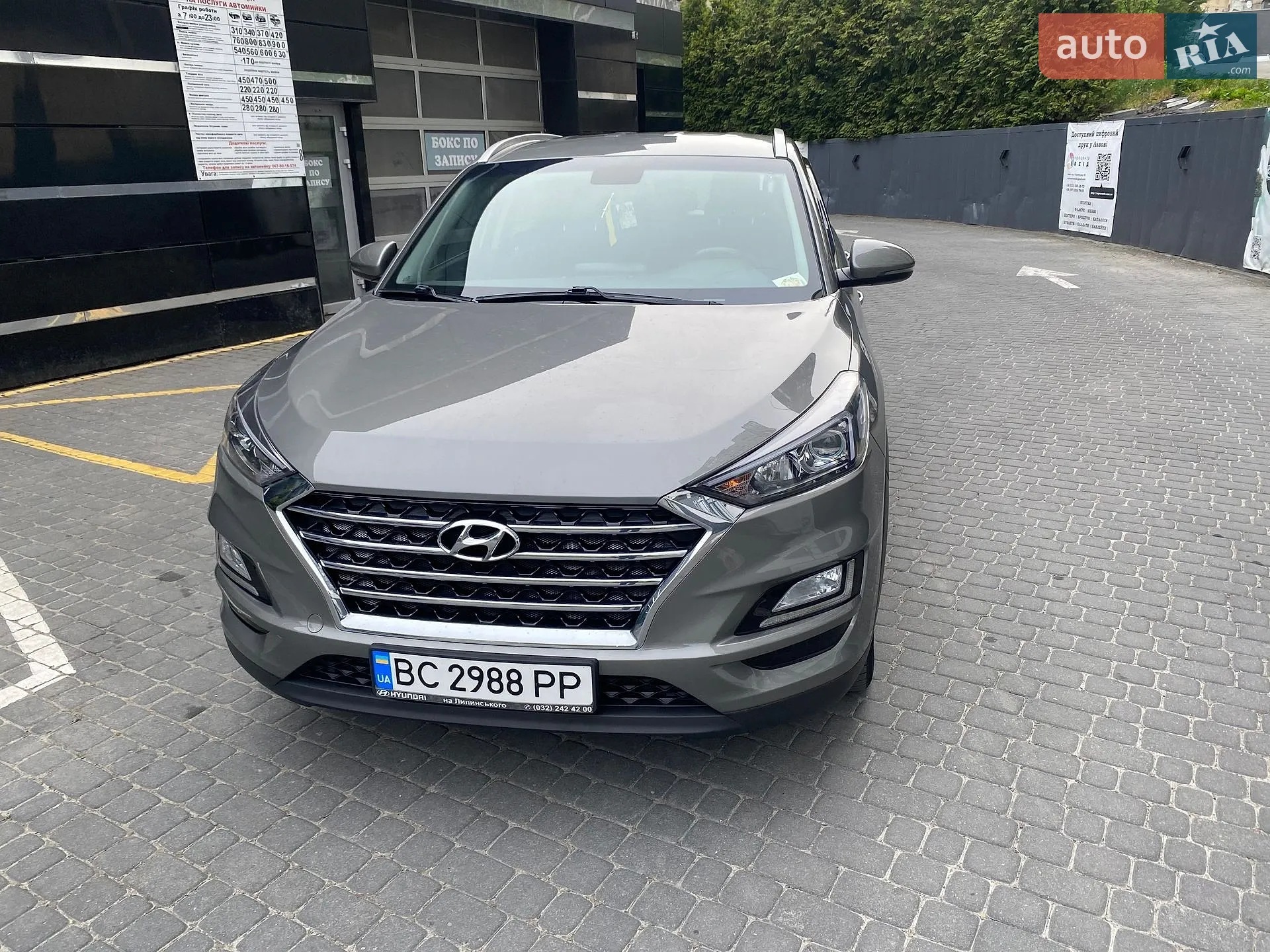 Hyundai Tucson, 2019