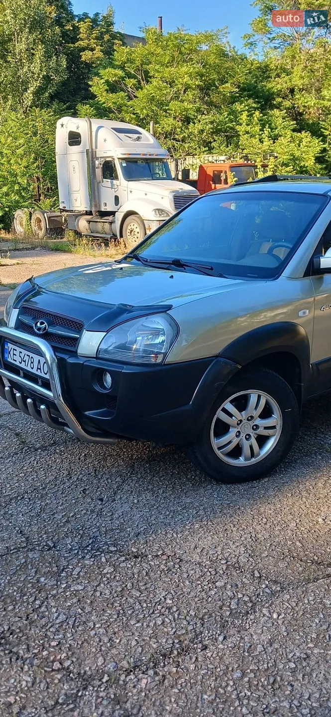Hyundai Tucson, 2007