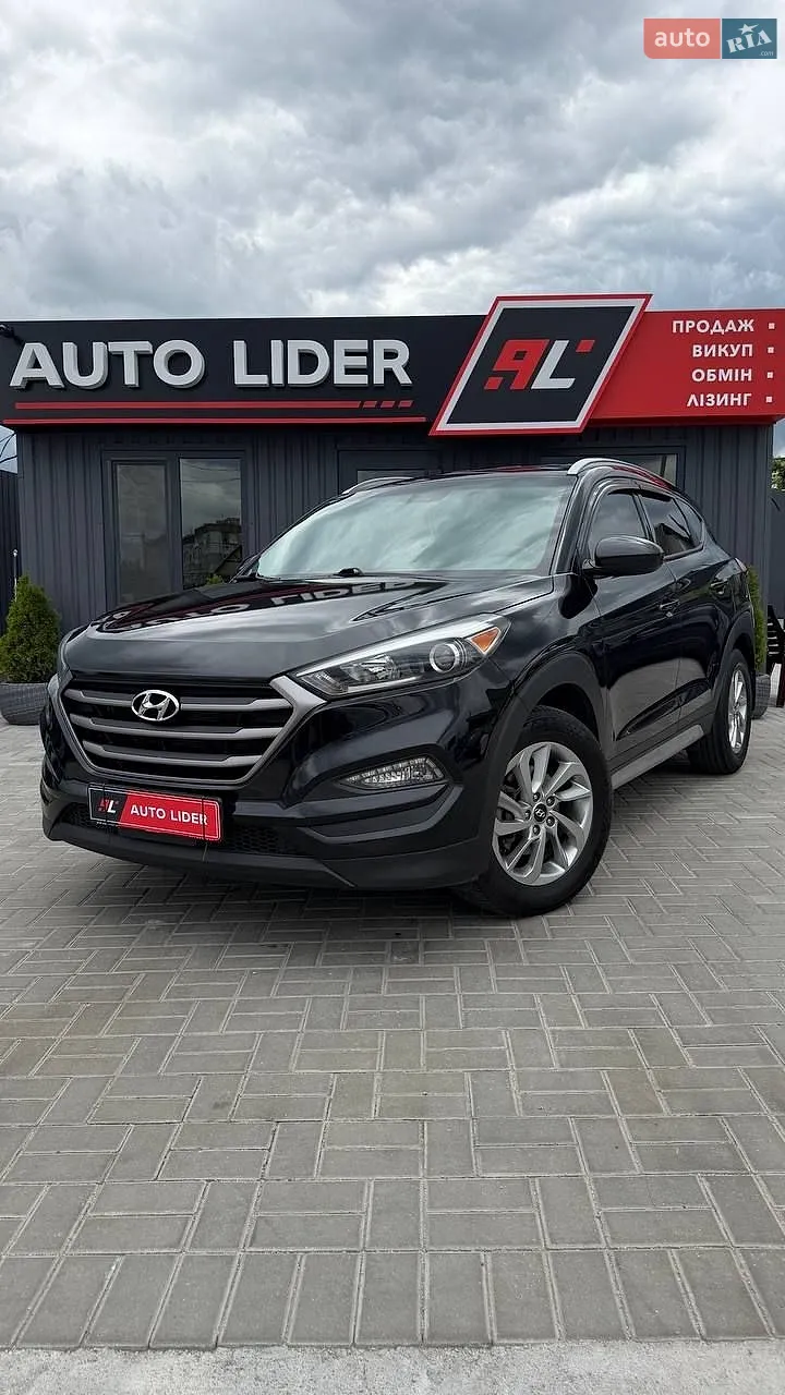 Hyundai Tucson, 2017