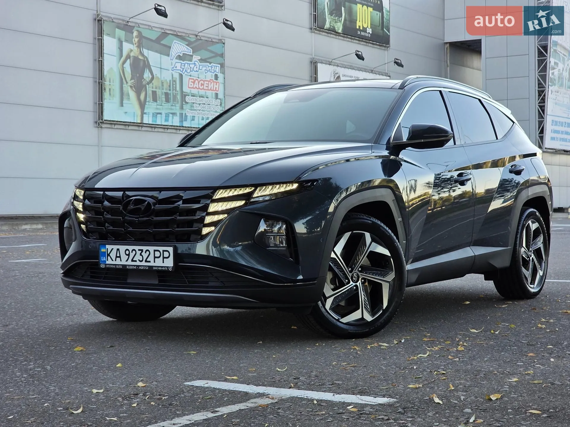 Hyundai Tucson, 2023