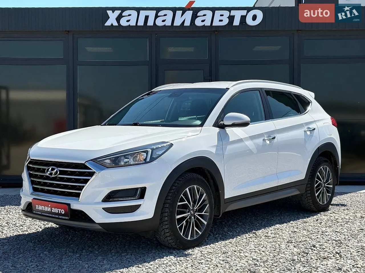 Hyundai Tucson, 2019