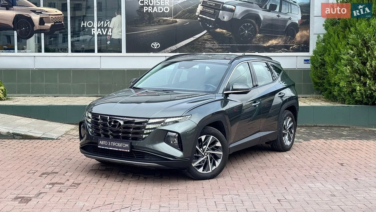 Hyundai Tucson, 2023