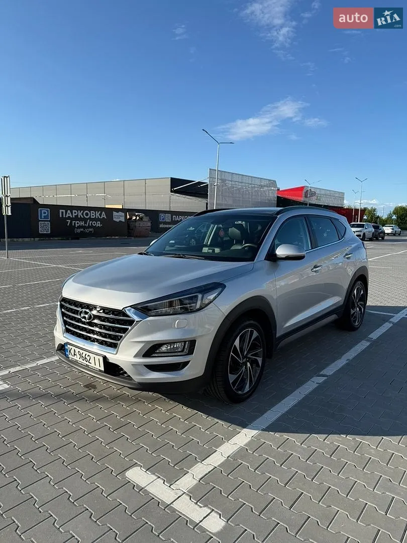 Hyundai Tucson, 2020
