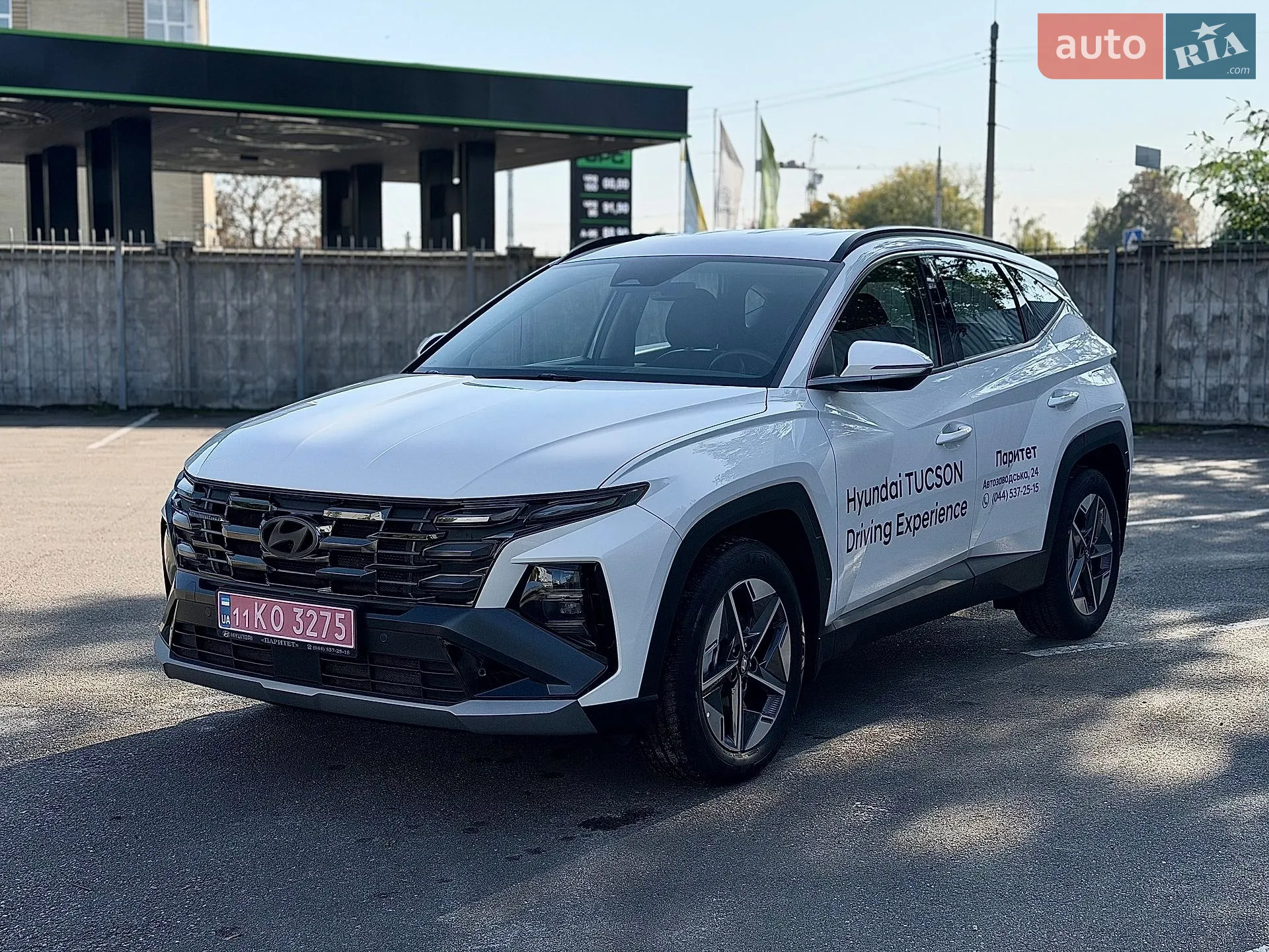 Hyundai Tucson, 2024