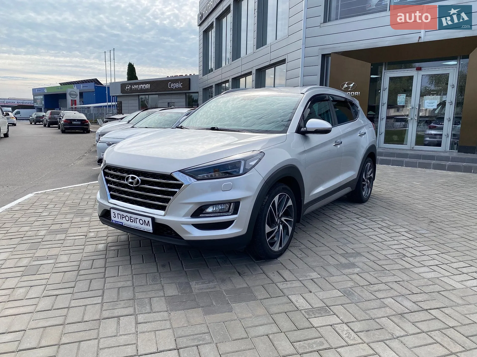 Hyundai Tucson, 2019
