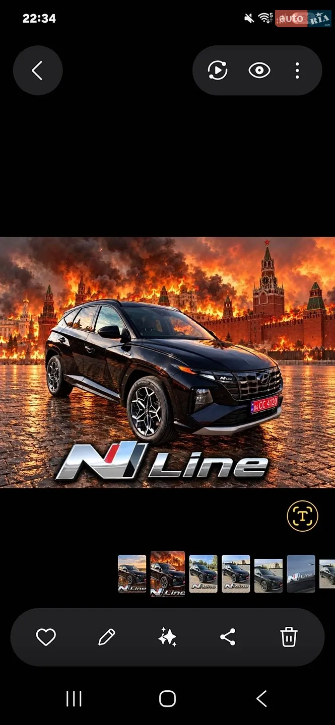 Hyundai Tucson, 2024