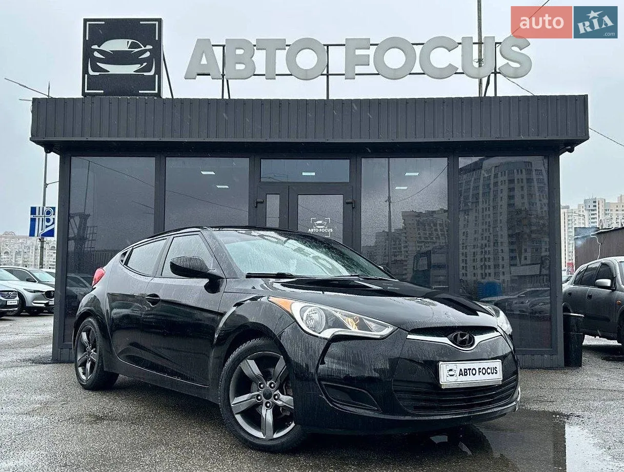 Hyundai Veloster, 2014