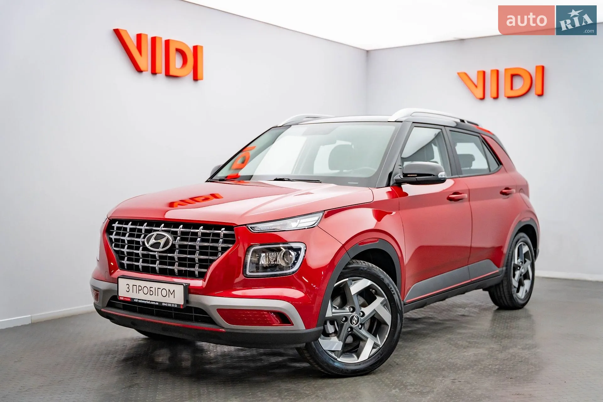 Hyundai Venue, 2020