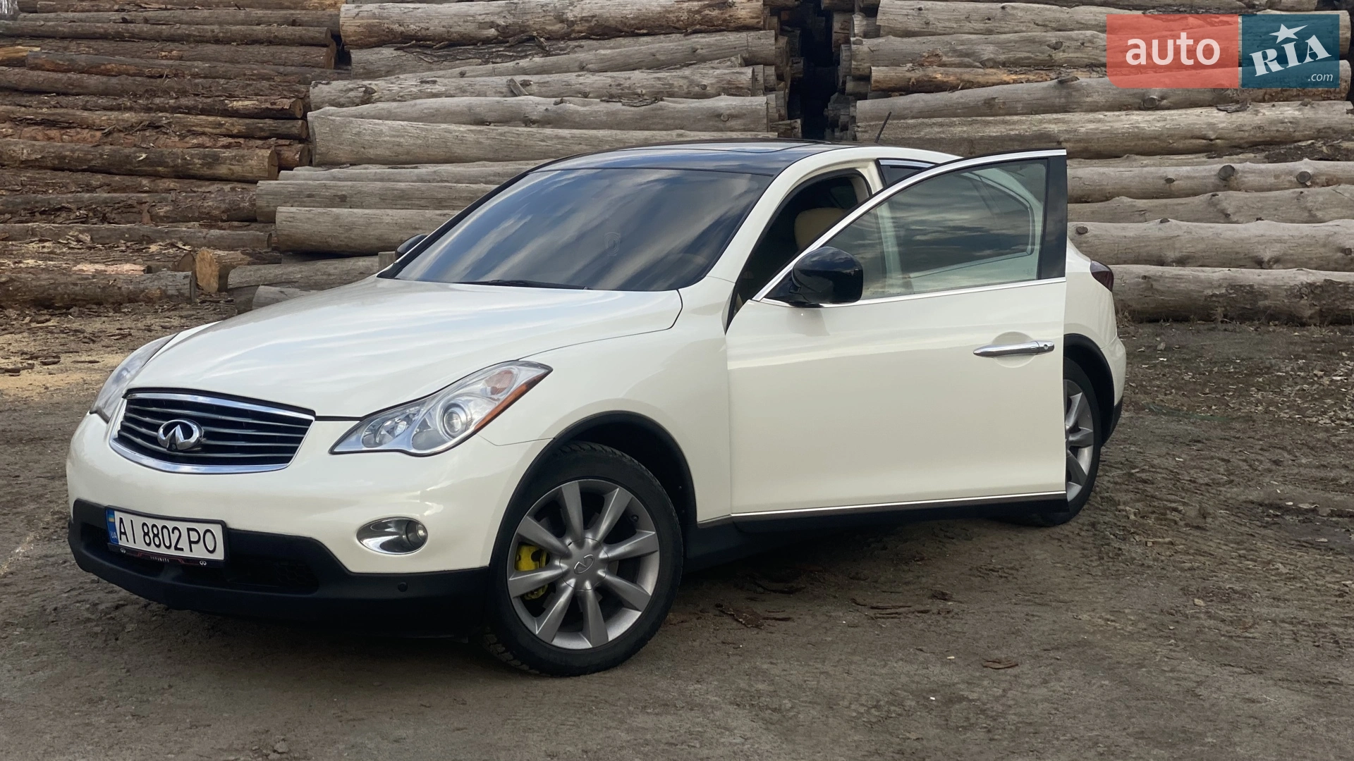 Infiniti EX 35, 2008