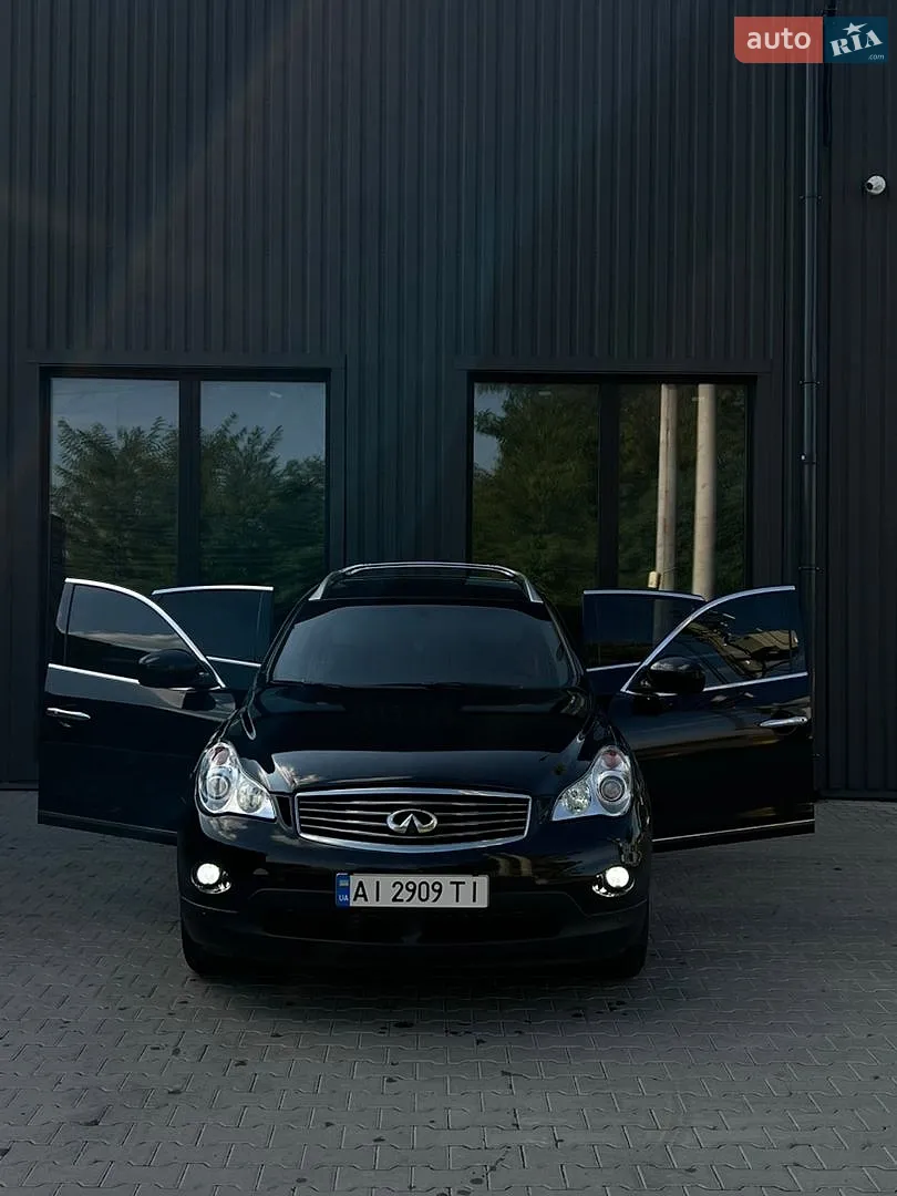 Infiniti EX 35, 2008