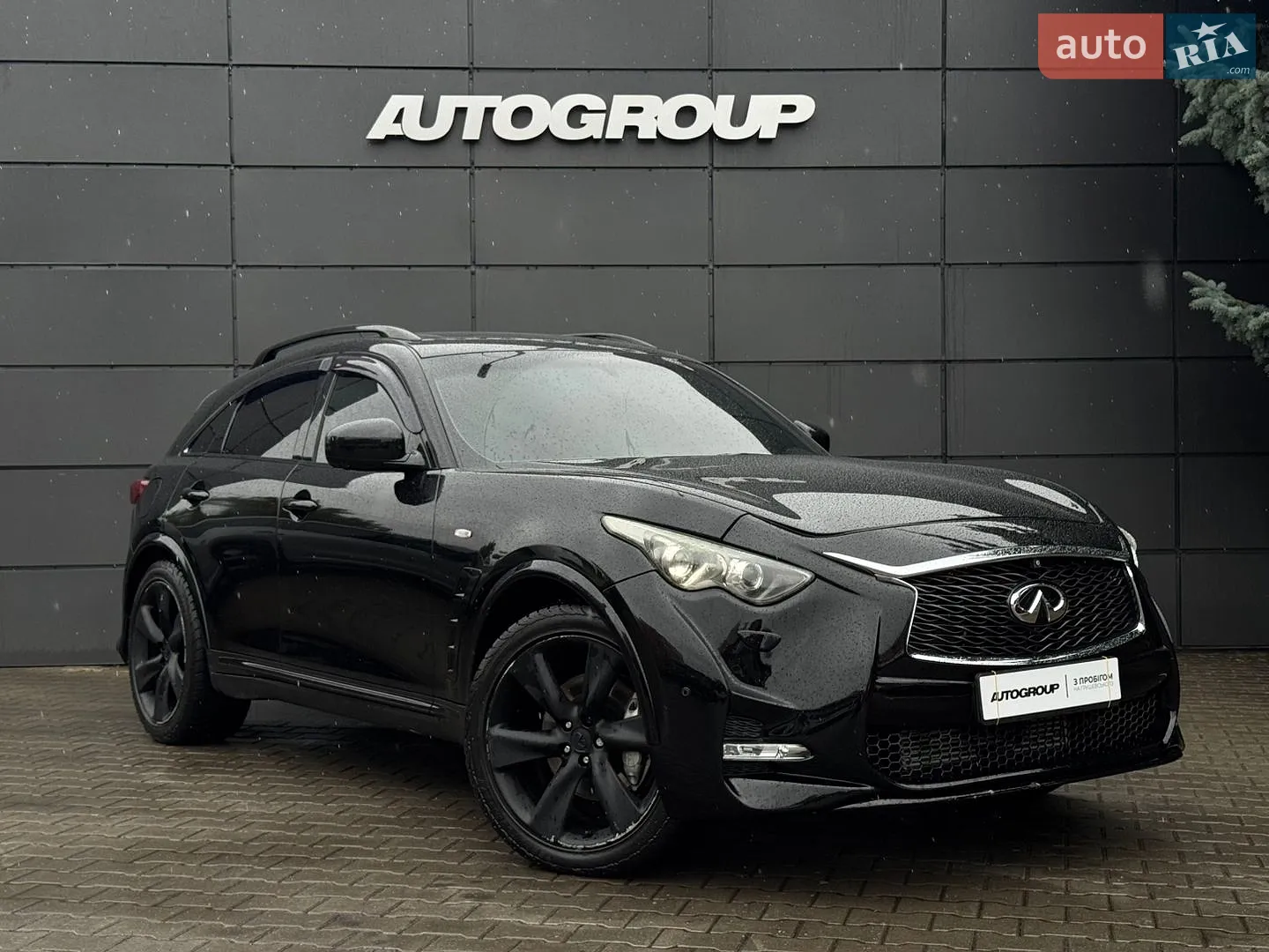 Infiniti FX 30, 2011
