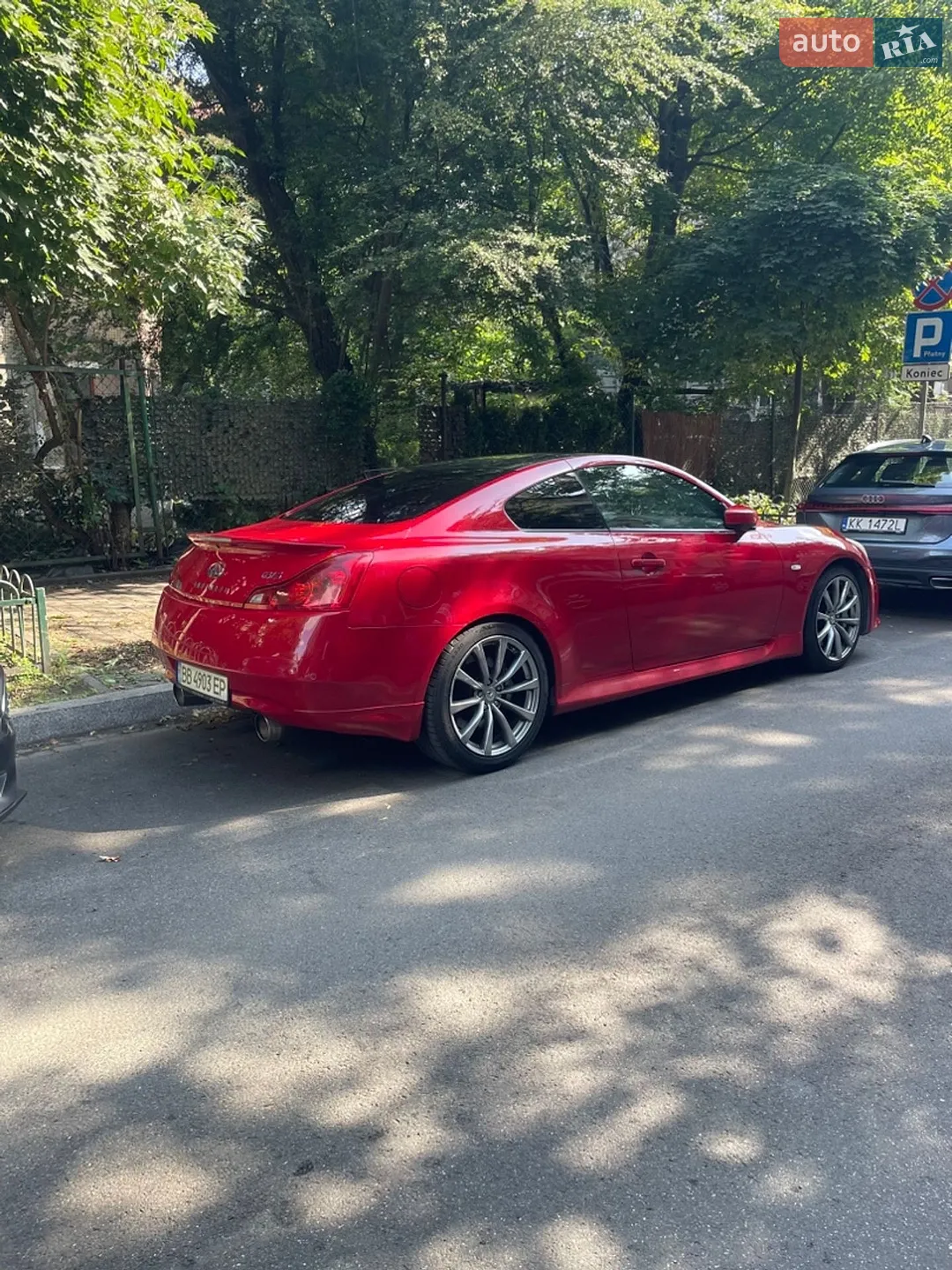 Infiniti G37, 2008