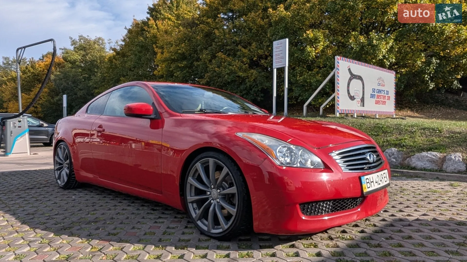 Infiniti G37, 2008