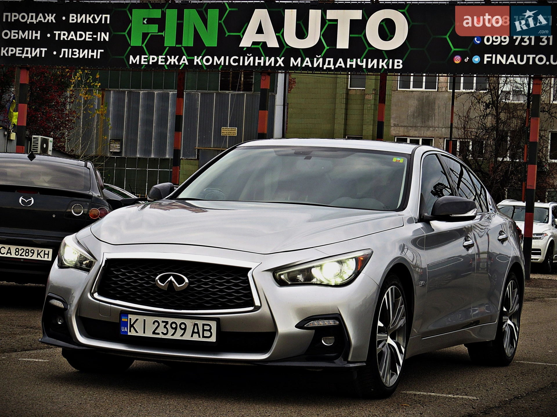 Infiniti Q50, 2020