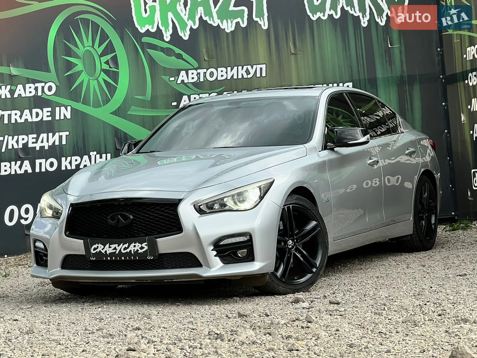 Infiniti Q50, 2016