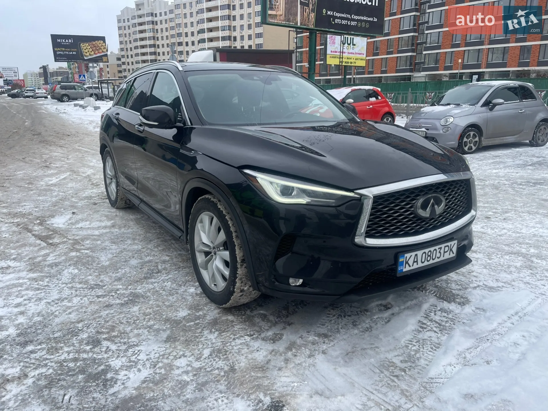 Infiniti QX50, 2018