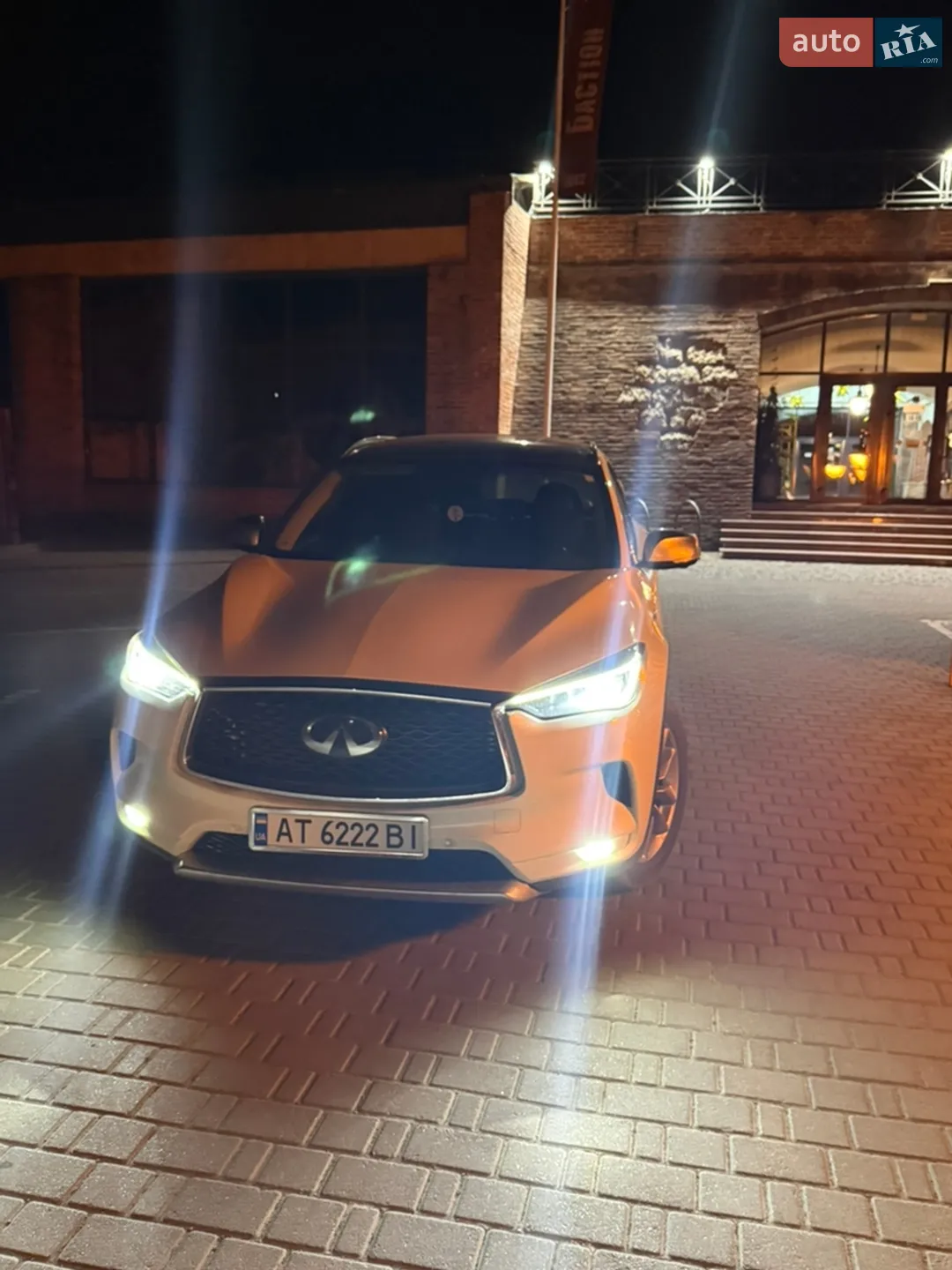 Infiniti QX50, 2020