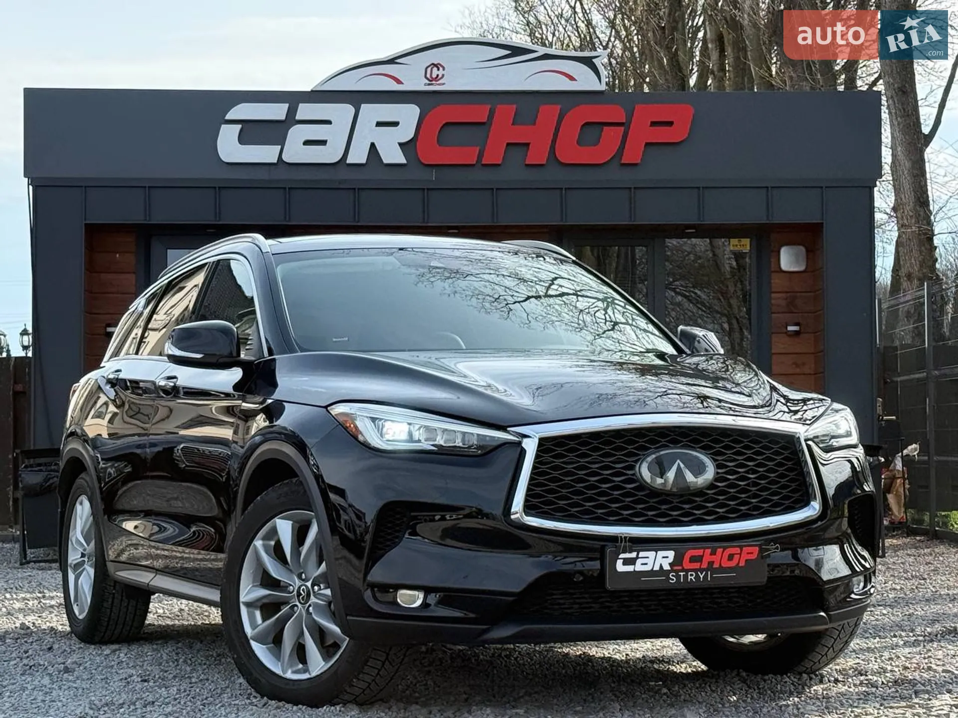Infiniti QX50, 2020