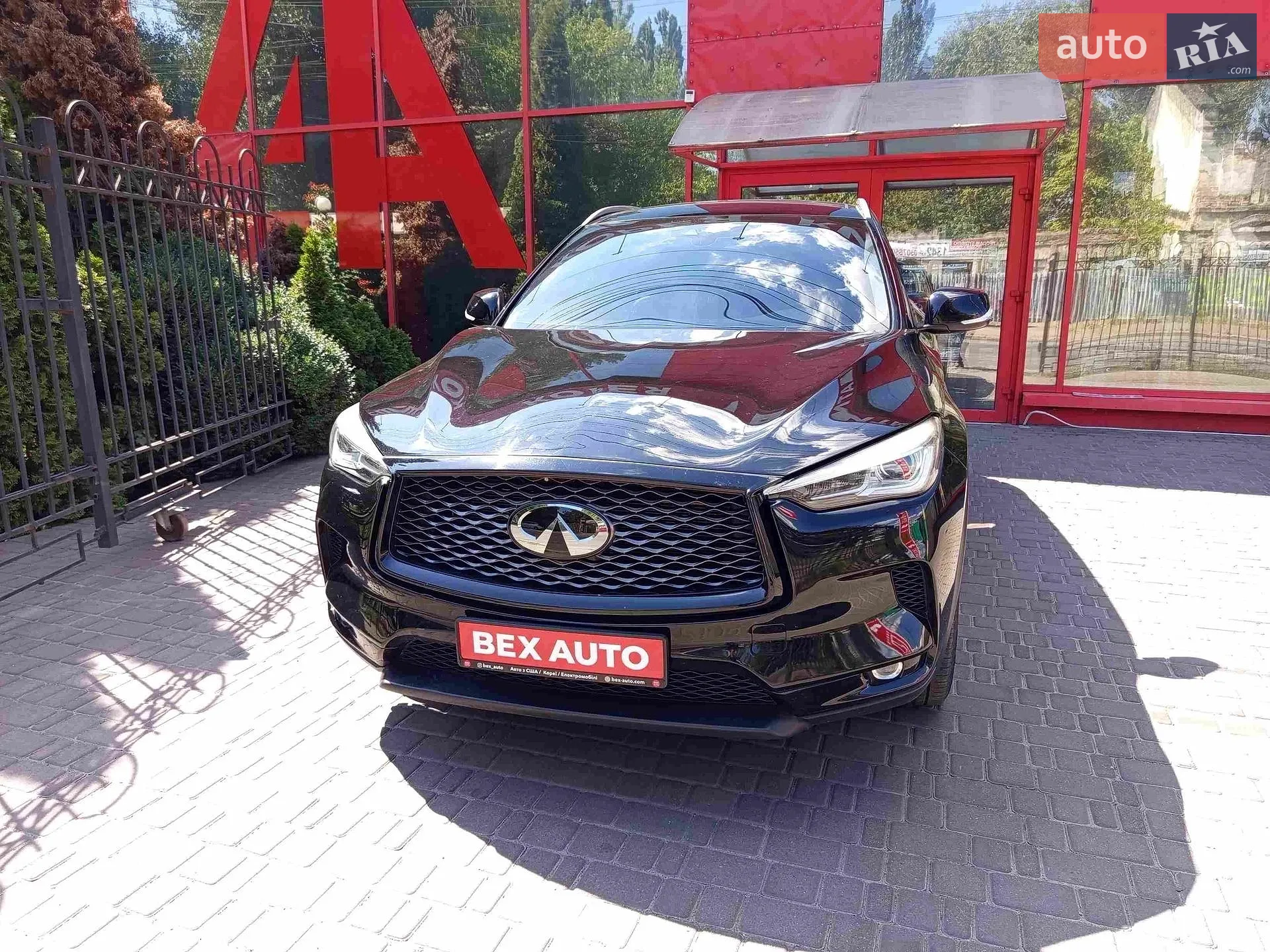 Infiniti QX50, 2020