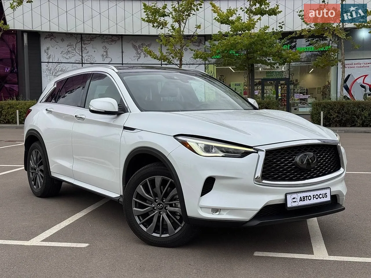 Infiniti QX50, 2023